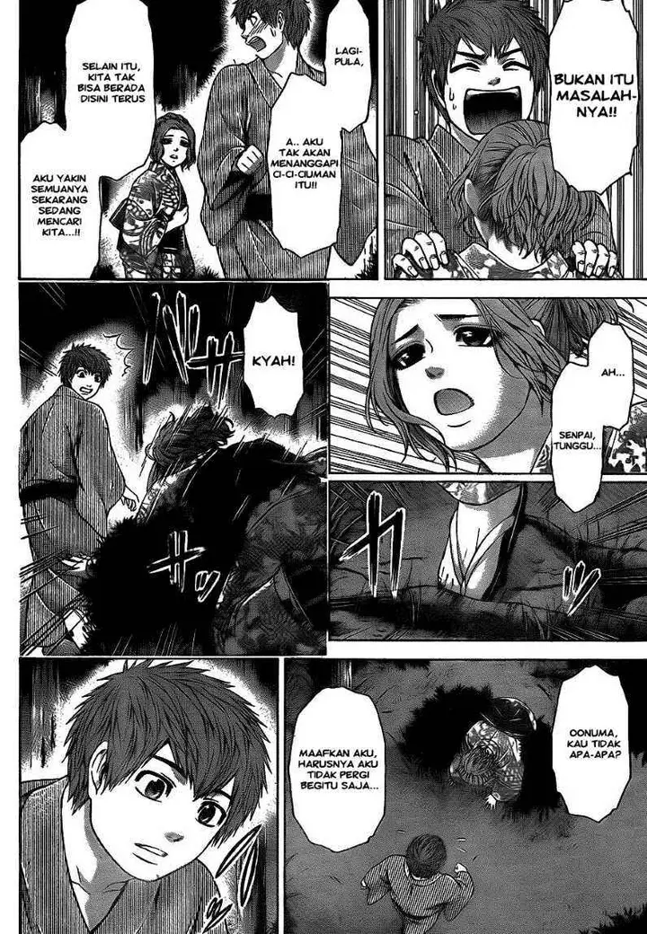 image-komik-ge-good-ending-chapter-53-3/18