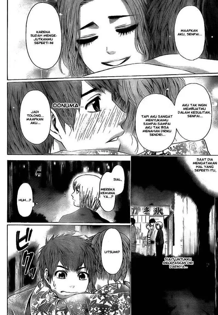 image-komik-ge-good-ending-chapter-53-9/18