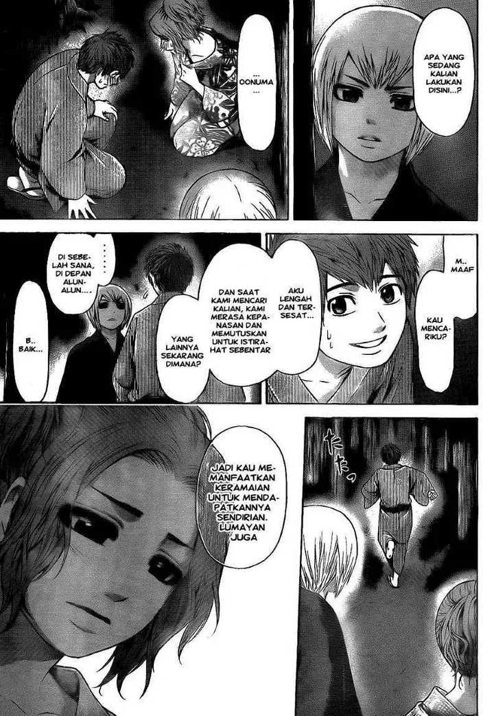 image-komik-ge-good-ending-chapter-53-10/18