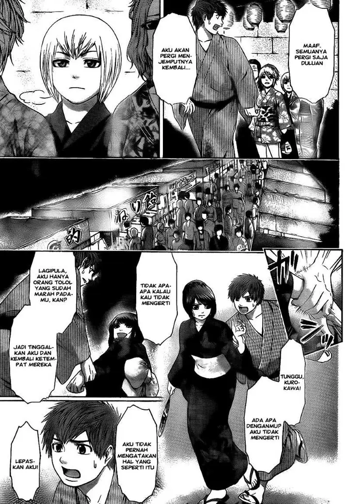 image-komik-ge-good-ending-chapter-54-4/19