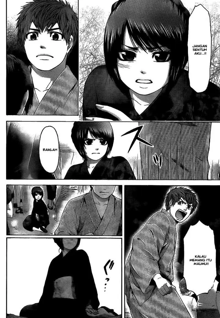 image-komik-ge-good-ending-chapter-54-7/19