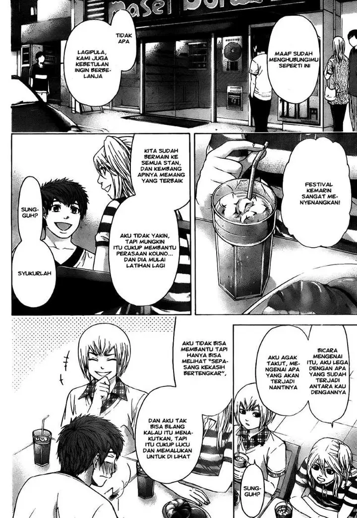 image-komik-ge-good-ending-chapter-55-2/20