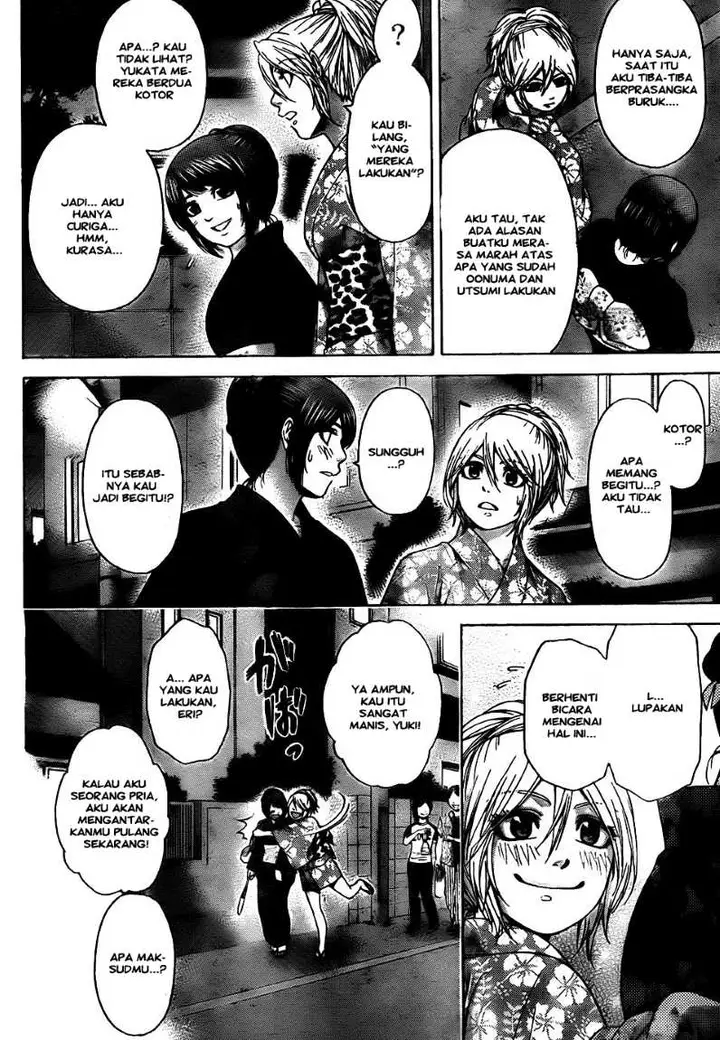 image-komik-ge-good-ending-chapter-55-4/20