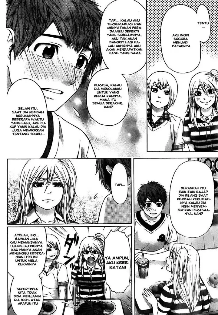 image-komik-ge-good-ending-chapter-55-6/20