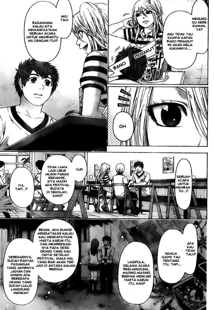 image-komik-ge-good-ending-chapter-55-7/20