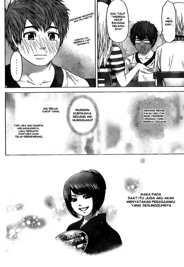 image-komik-ge-good-ending-chapter-55-8/20