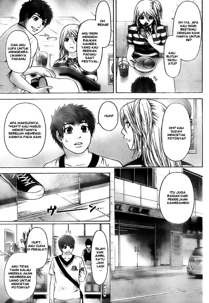 image-komik-ge-good-ending-chapter-55-9/20