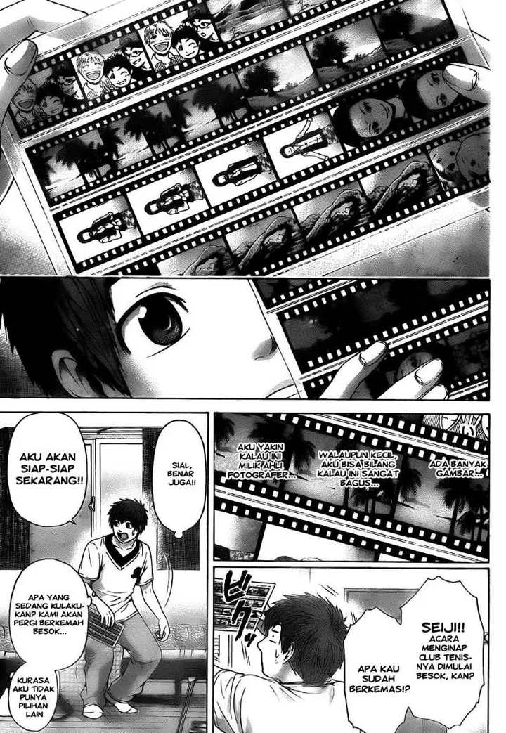 image-komik-ge-good-ending-chapter-55-16/20