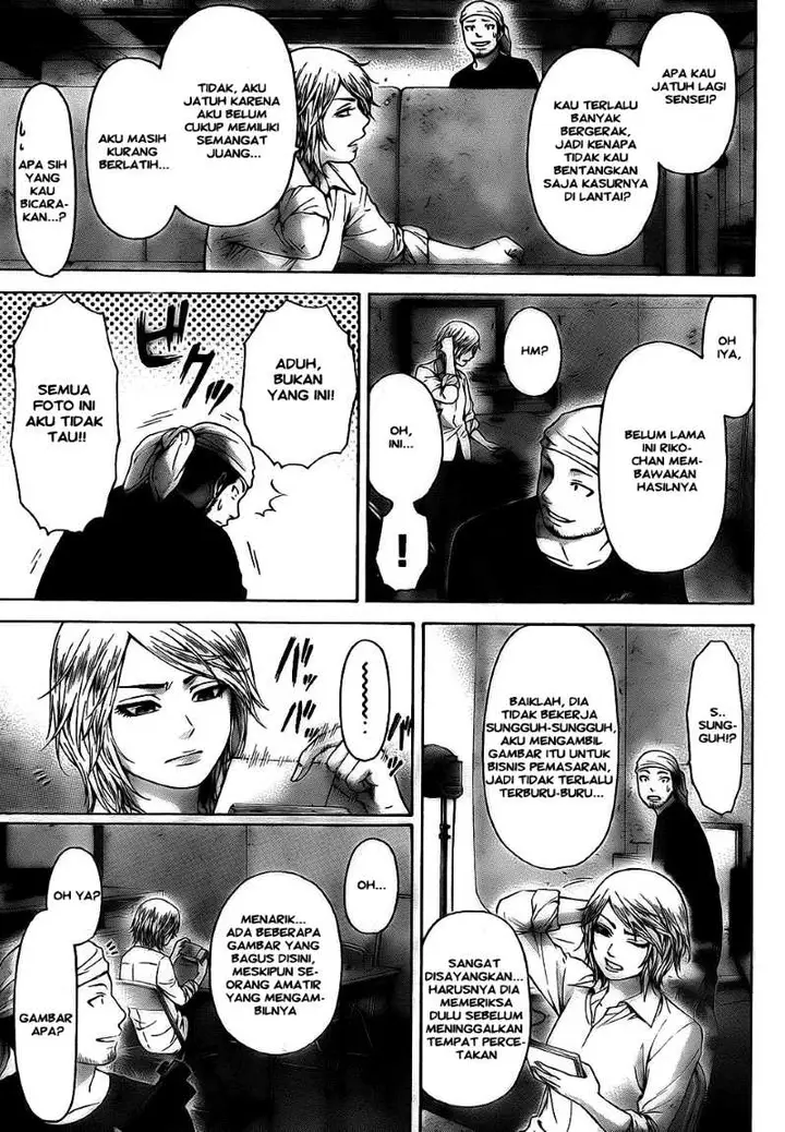 image-komik-ge-good-ending-chapter-55-18/20