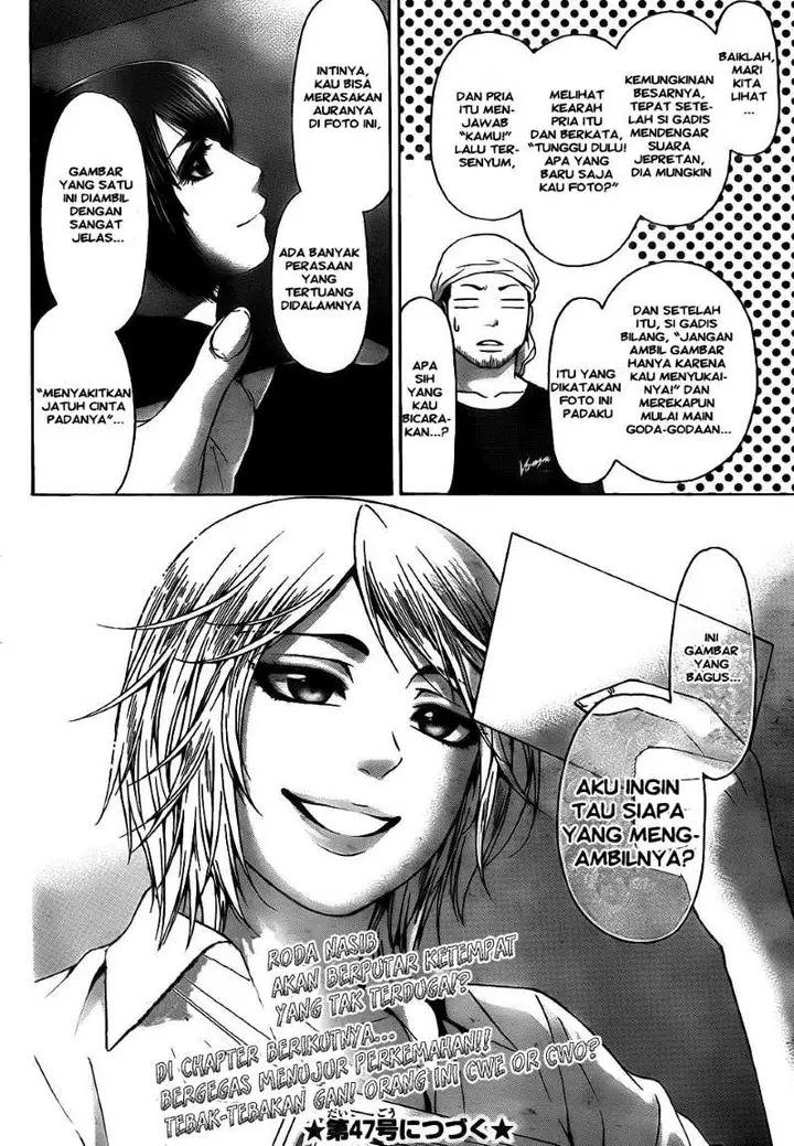 image-komik-ge-good-ending-chapter-55-19/20