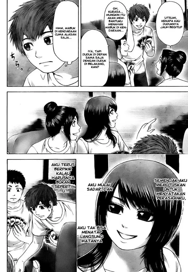 image-komik-ge-good-ending-chapter-56-1/18