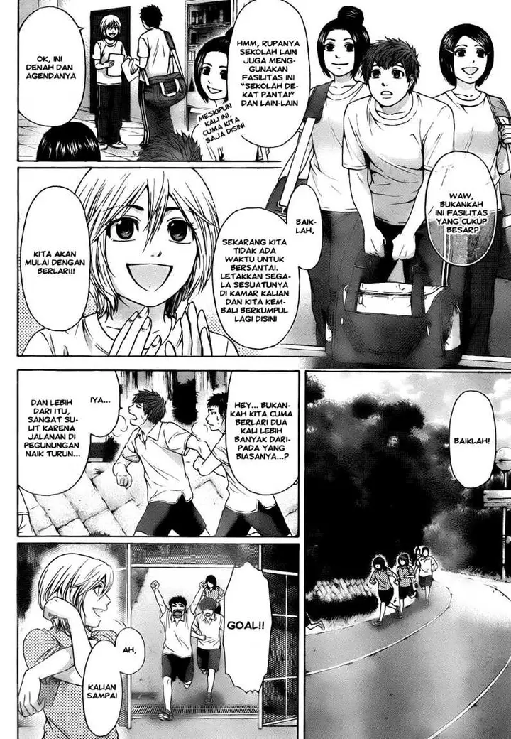 image-komik-ge-good-ending-chapter-56-3/18