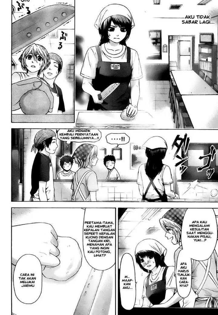 image-komik-ge-good-ending-chapter-56-7/18