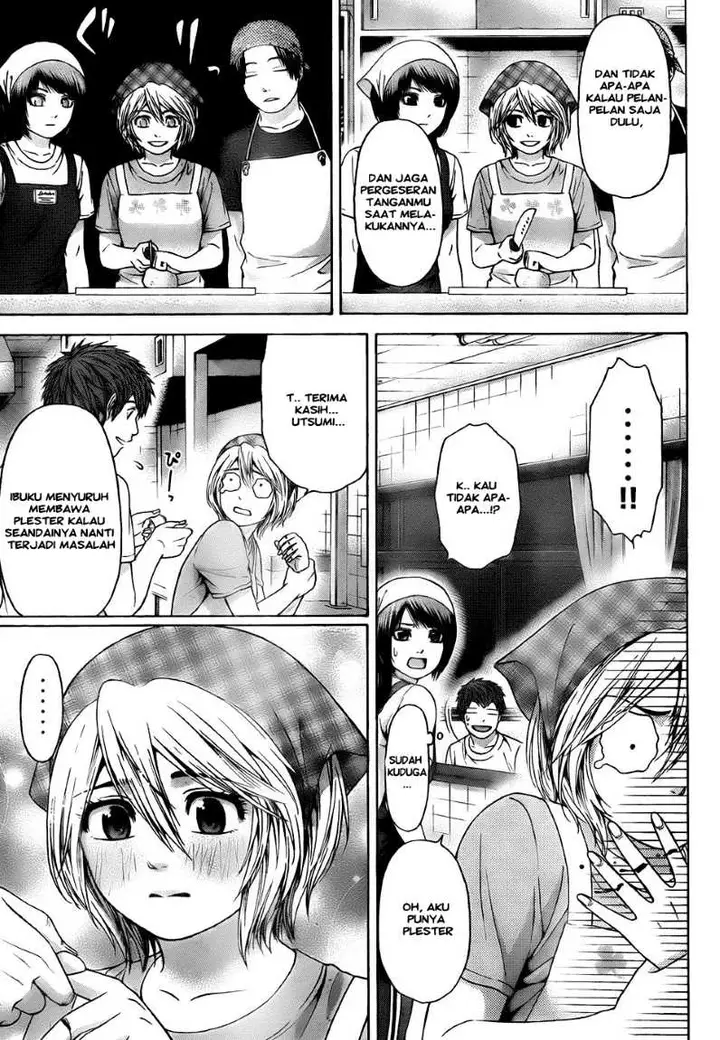 image-komik-ge-good-ending-chapter-56-8/18