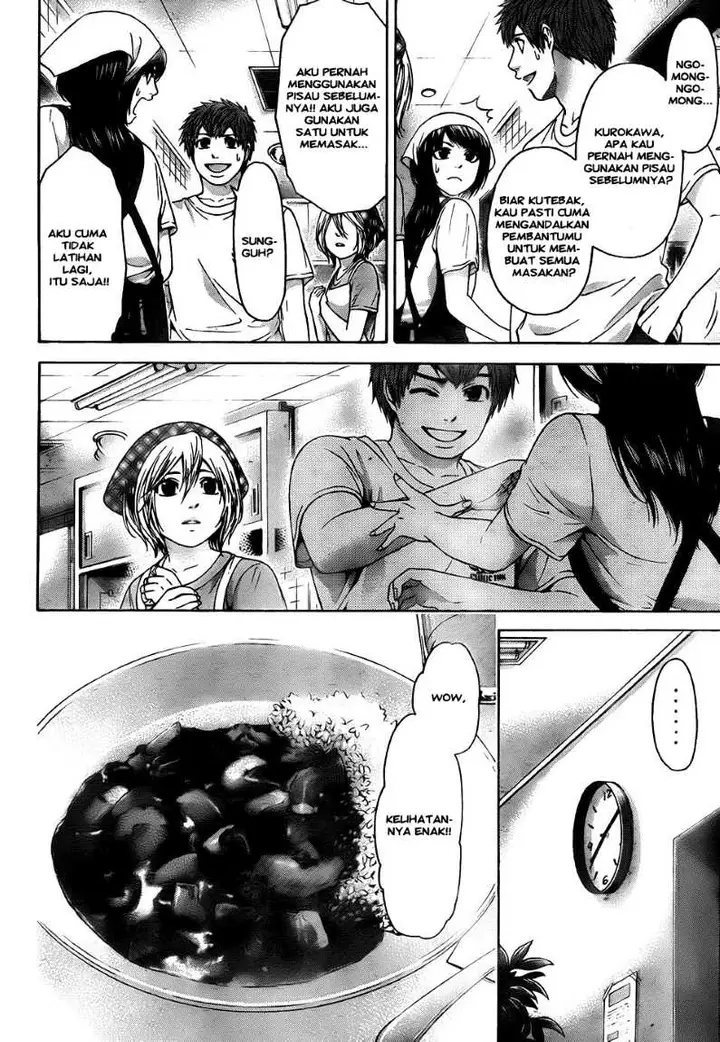 image-komik-ge-good-ending-chapter-56-9/18