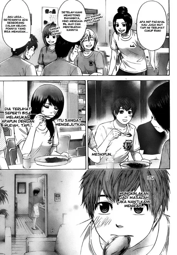 image-komik-ge-good-ending-chapter-56-10/18
