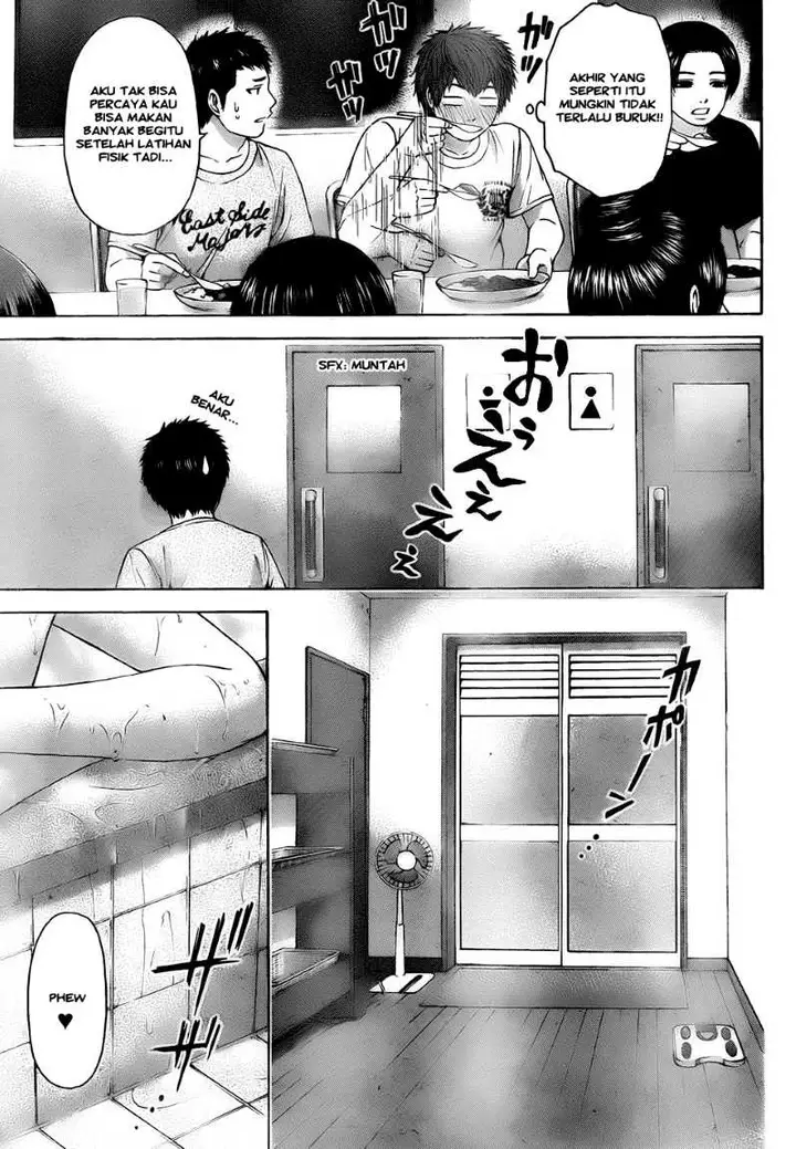 image-komik-ge-good-ending-chapter-56-12/18