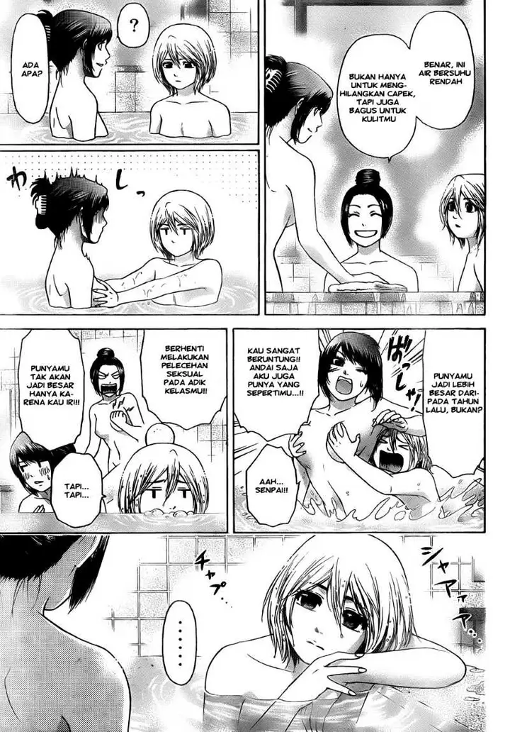 image-komik-ge-good-ending-chapter-56-14/18