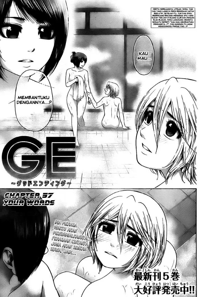 image-komik-ge-good-ending-chapter-57-0/18