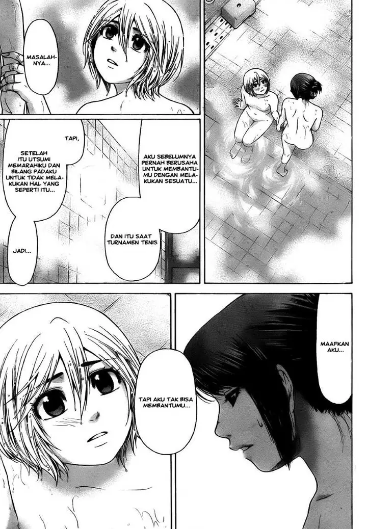 image-komik-ge-good-ending-chapter-57-2/18