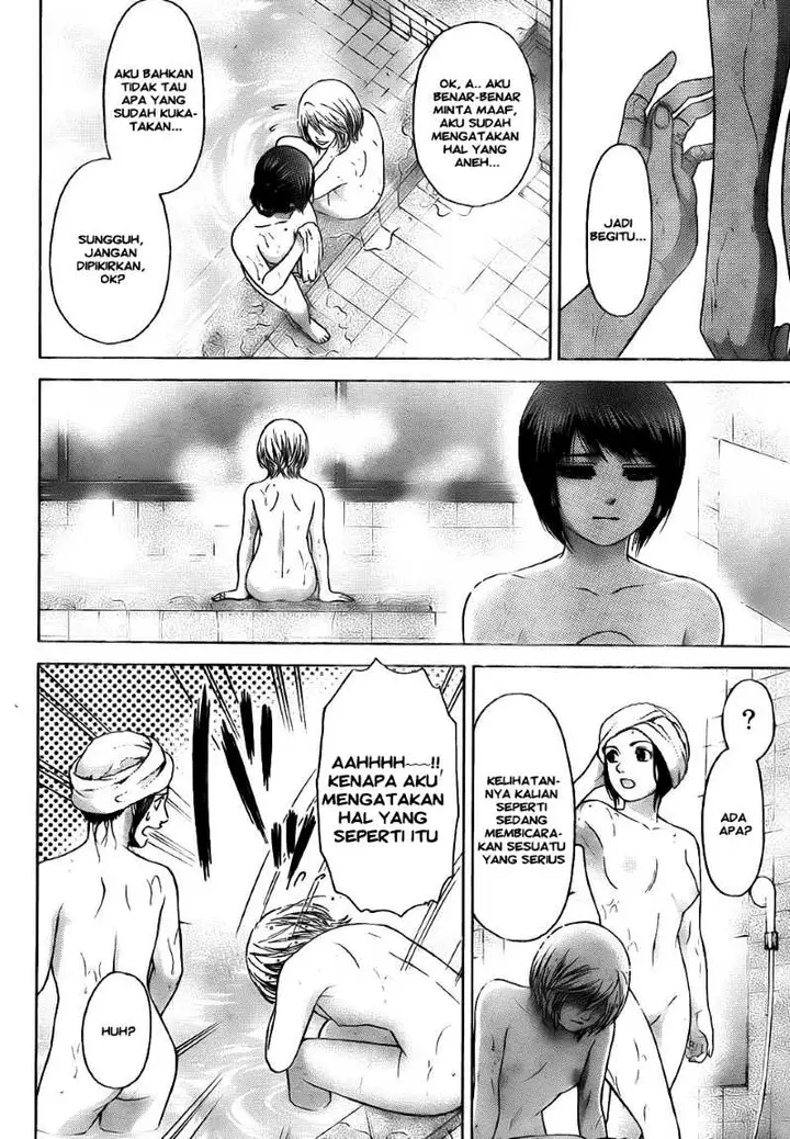 image-komik-ge-good-ending-chapter-57-3/18