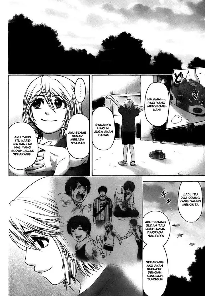 image-komik-ge-good-ending-chapter-57-5/18