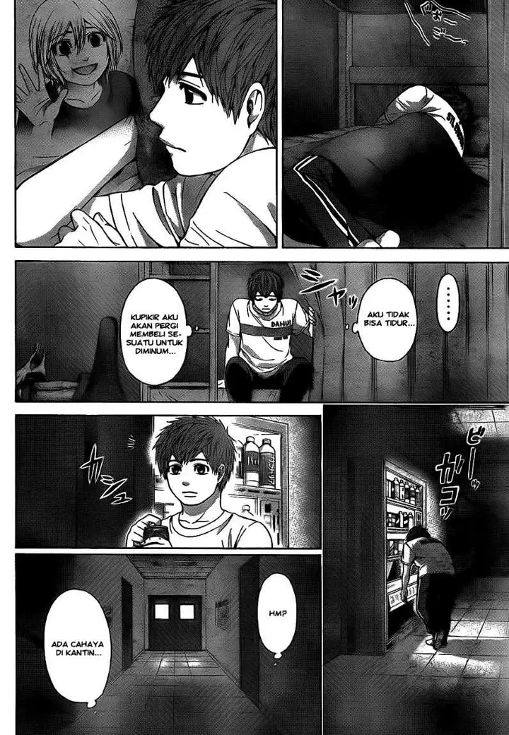 image-komik-ge-good-ending-chapter-57-9/18