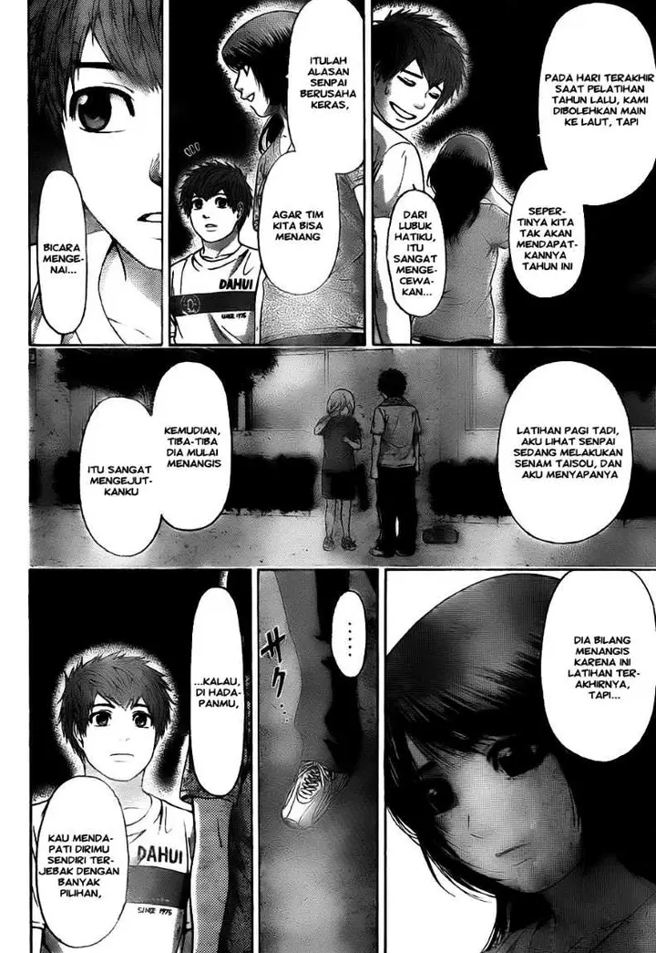 image-komik-ge-good-ending-chapter-57-13/18