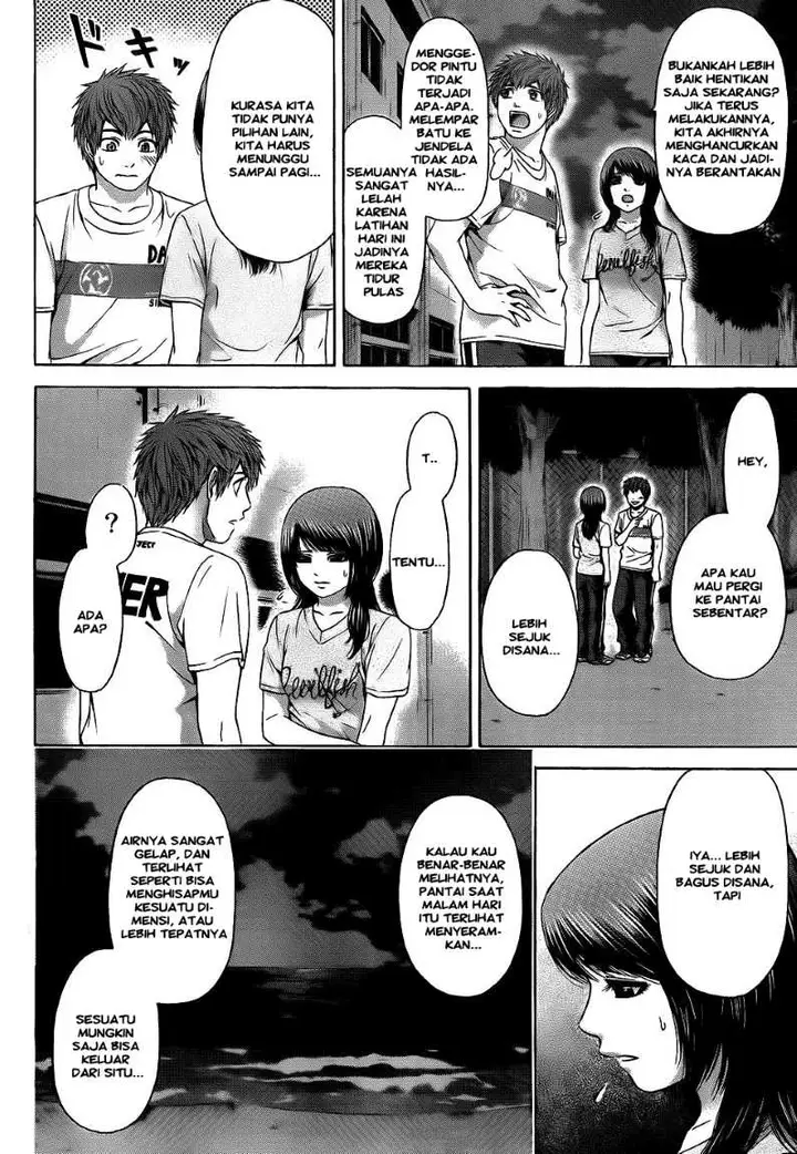 image-komik-ge-good-ending-chapter-58-1/17