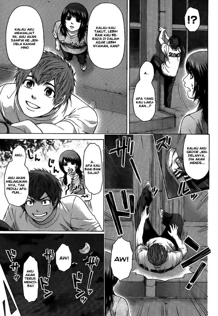 image-komik-ge-good-ending-chapter-58-4/17