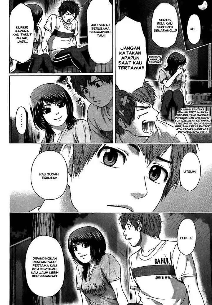 image-komik-ge-good-ending-chapter-58-5/17
