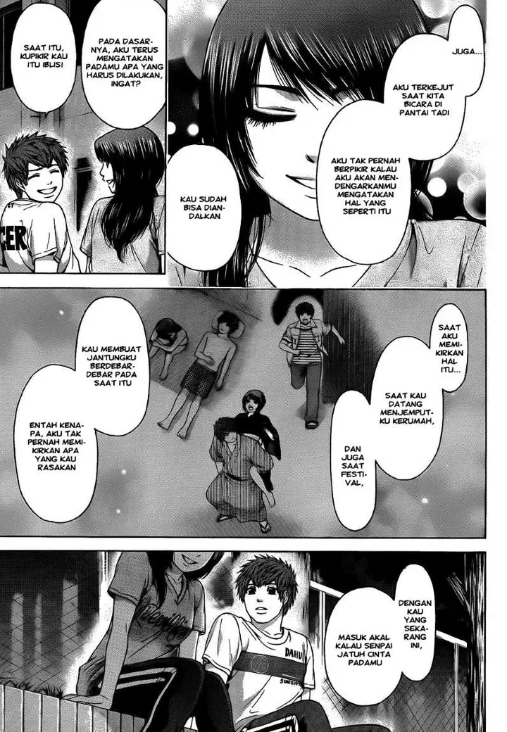 image-komik-ge-good-ending-chapter-58-6/17