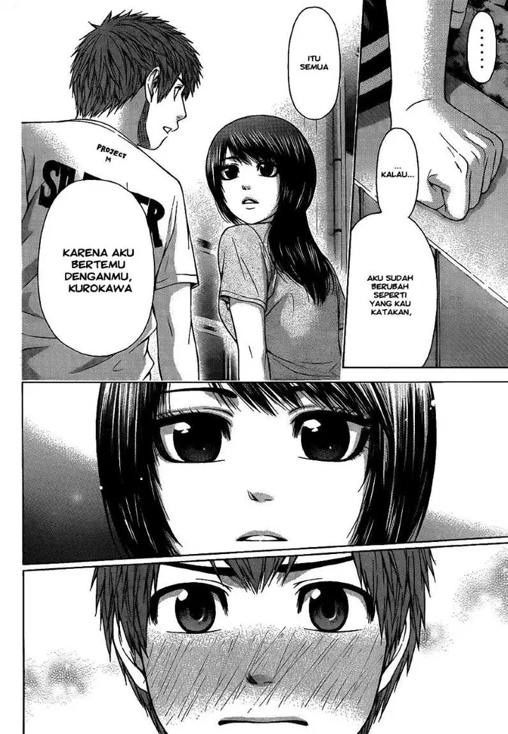 image-komik-ge-good-ending-chapter-58-7/17