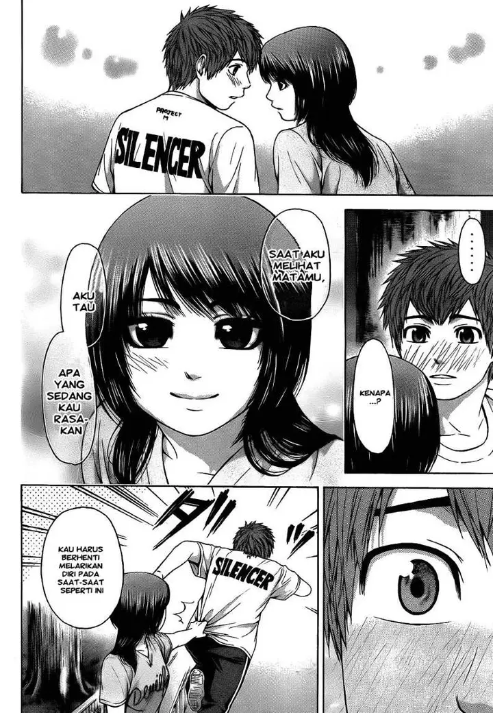 image-komik-ge-good-ending-chapter-58-12/17