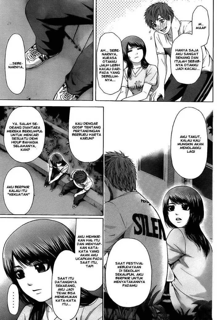 image-komik-ge-good-ending-chapter-58-13/17