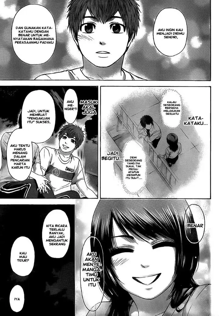 image-komik-ge-good-ending-chapter-58-15/17