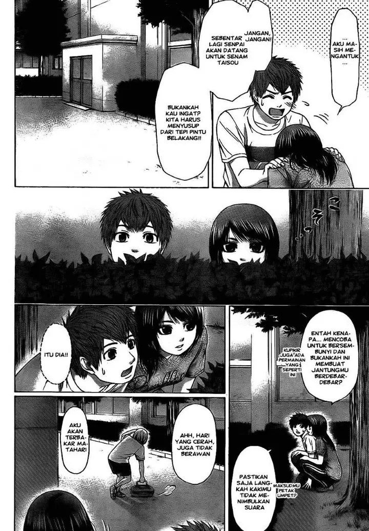 image-komik-ge-good-ending-chapter-59-1/18
