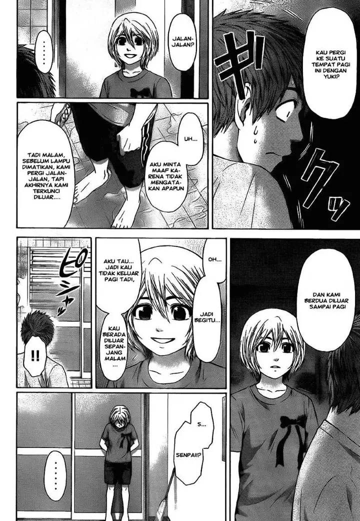 image-komik-ge-good-ending-chapter-59-7/18