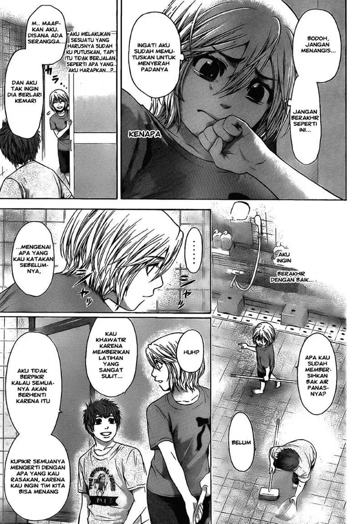 image-komik-ge-good-ending-chapter-59-8/18