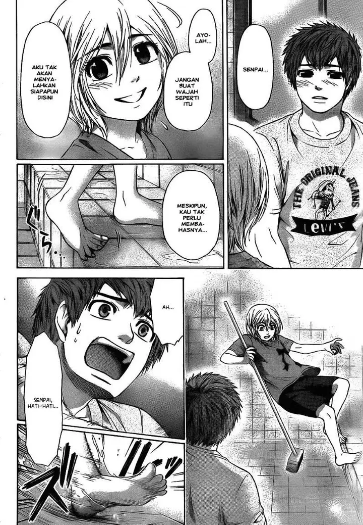 image-komik-ge-good-ending-chapter-59-11/18