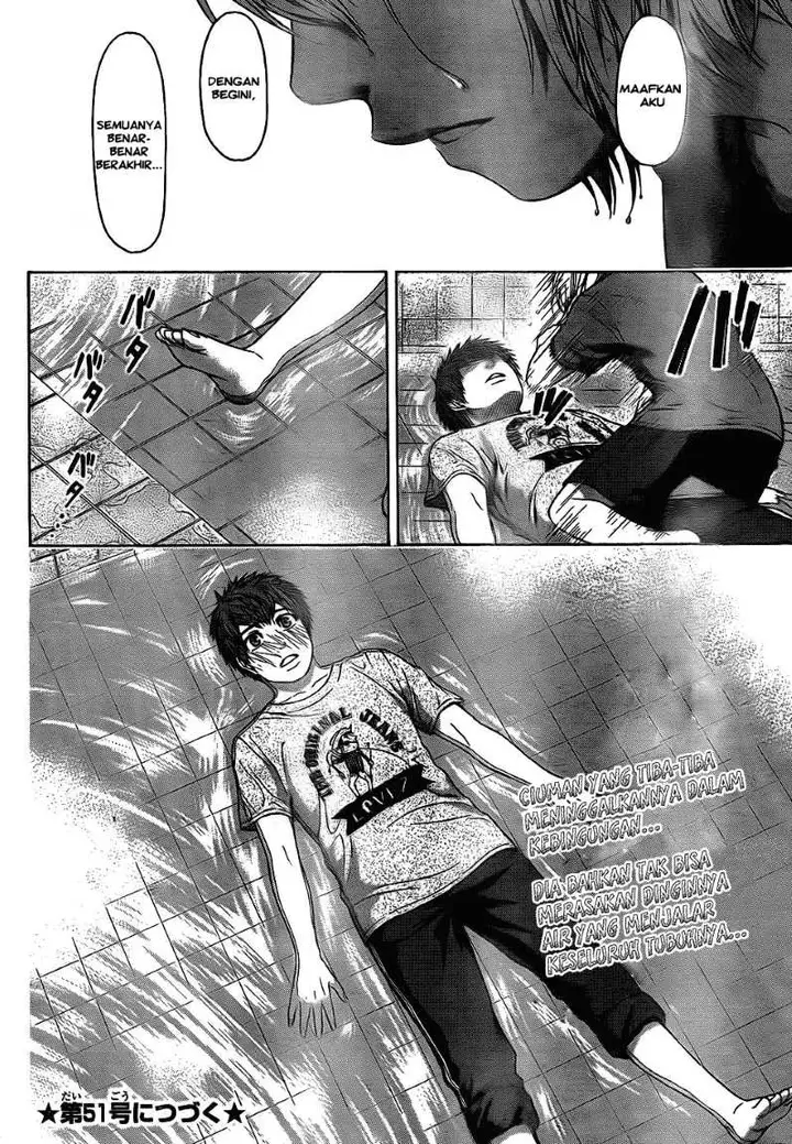 image-komik-ge-good-ending-chapter-59-17/18