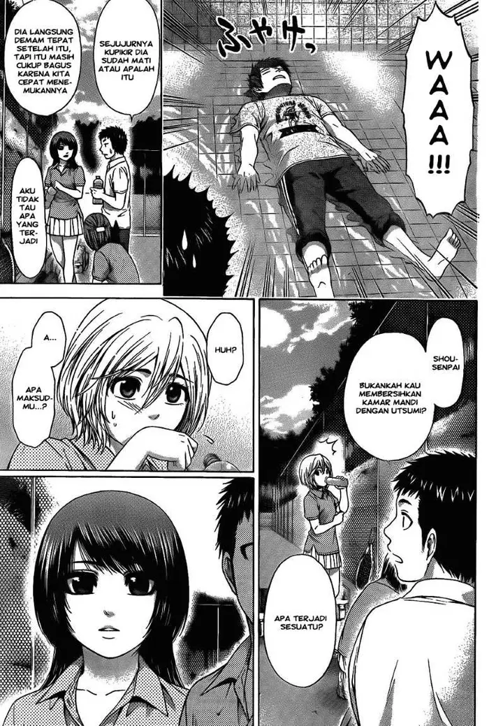 image-komik-ge-good-ending-chapter-60-2/17