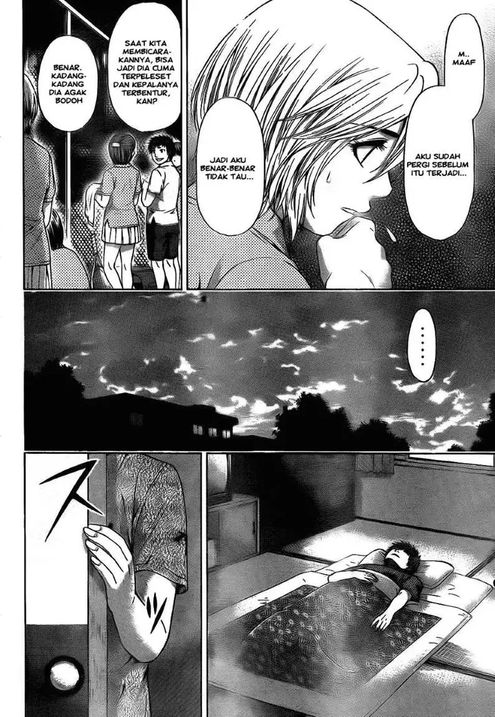 image-komik-ge-good-ending-chapter-60-3/17