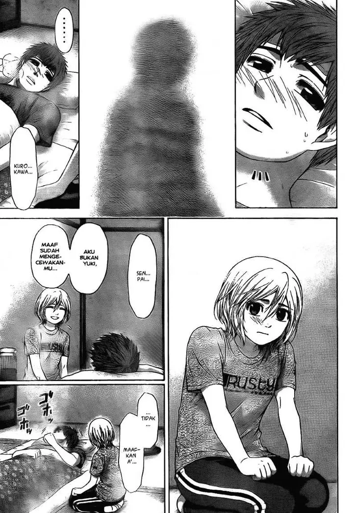 image-komik-ge-good-ending-chapter-60-4/17