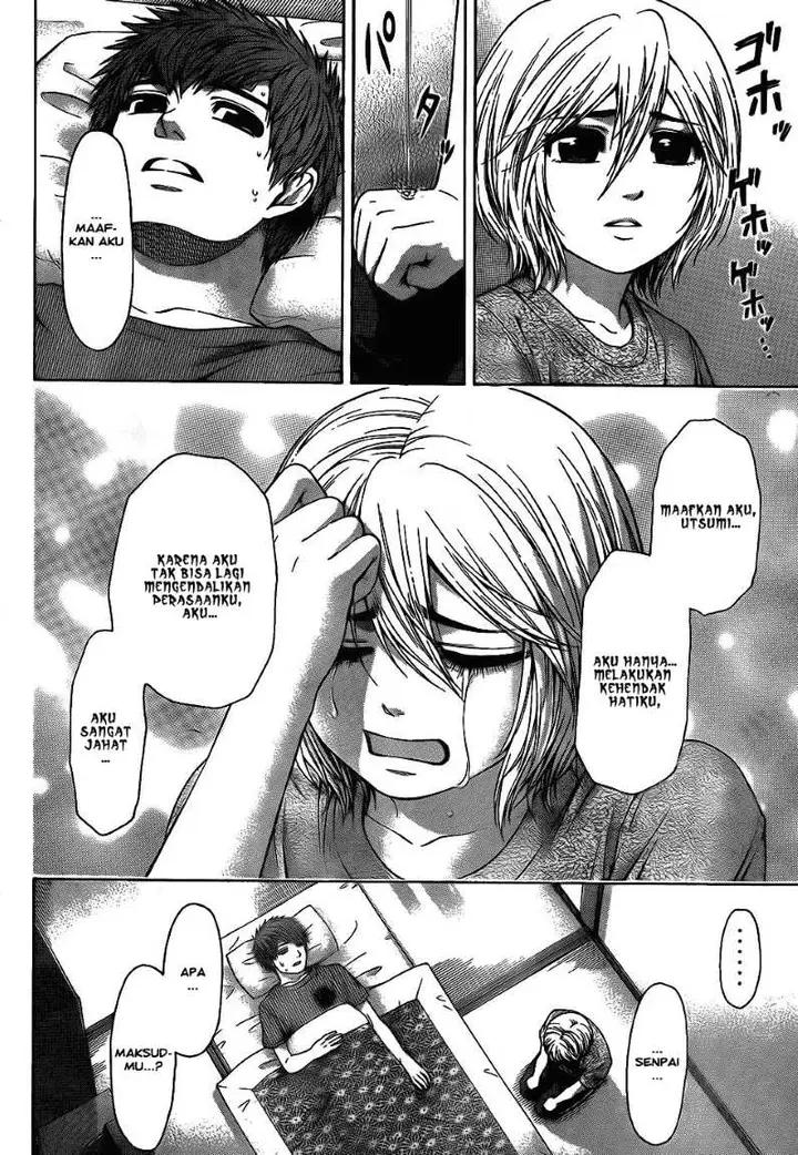image-komik-ge-good-ending-chapter-60-5/17