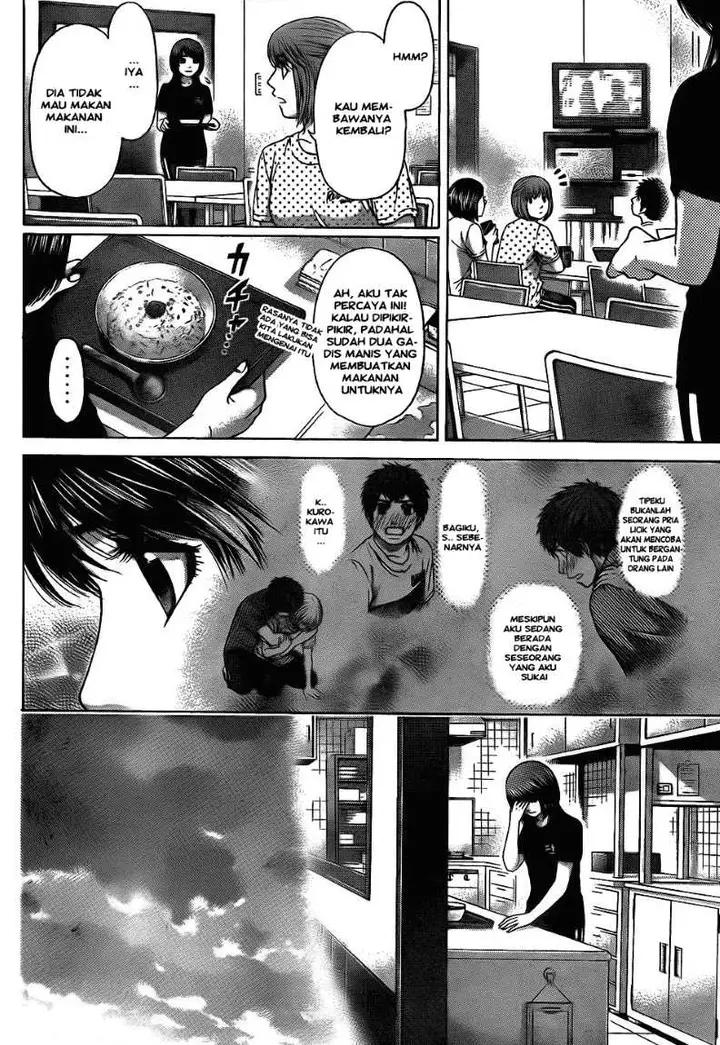 image-komik-ge-good-ending-chapter-60-12/17