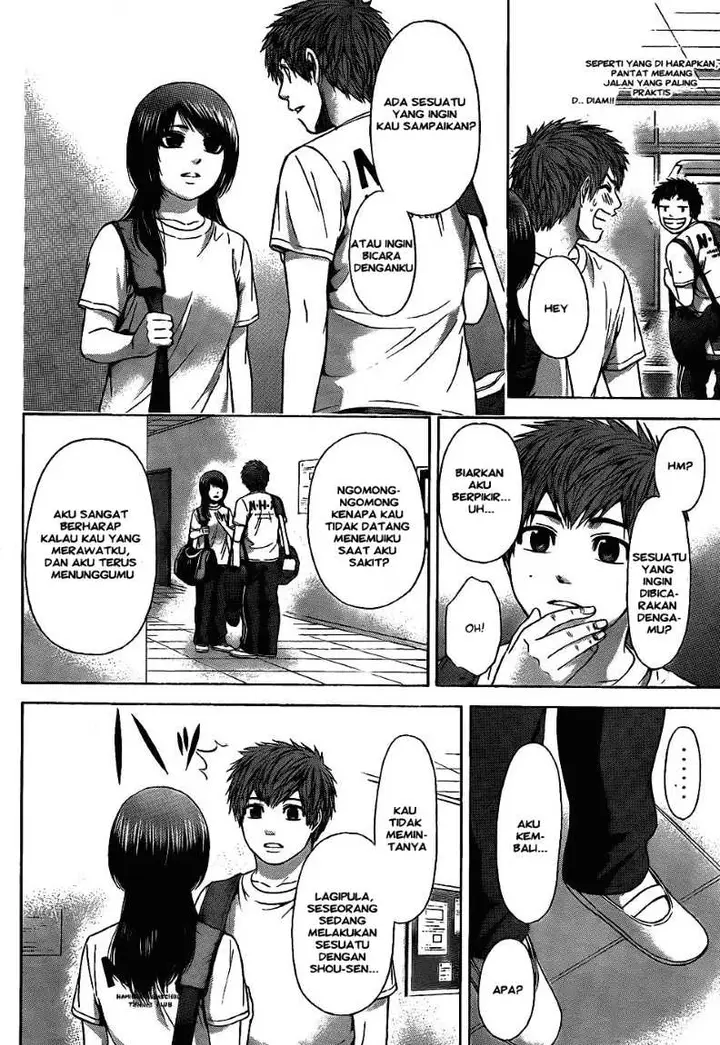 image-komik-ge-good-ending-chapter-60-14/17