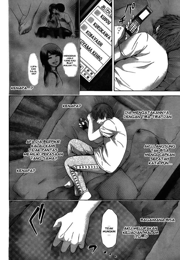 image-komik-ge-good-ending-chapter-61-1/18