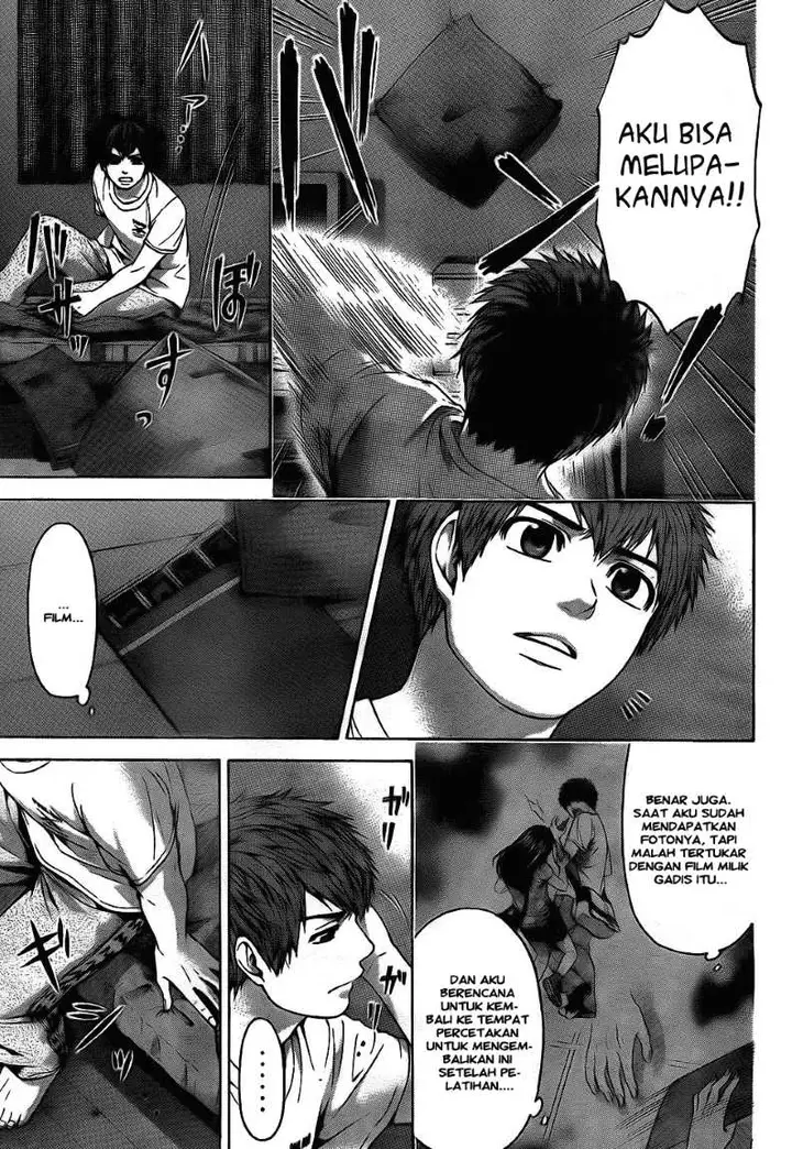 image-komik-ge-good-ending-chapter-61-2/18
