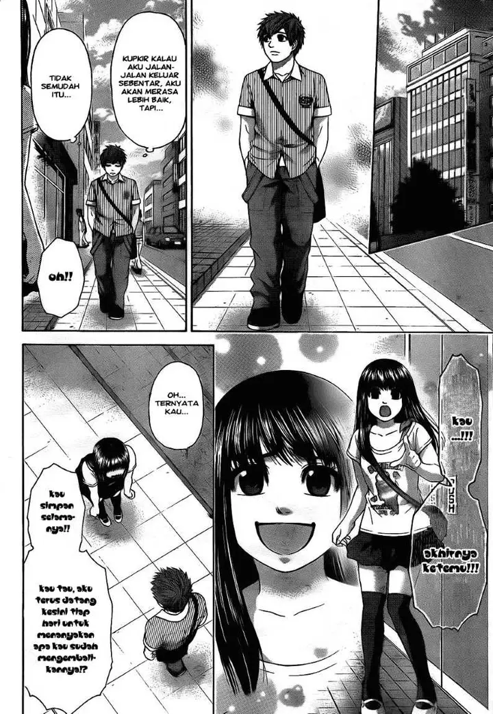 image-komik-ge-good-ending-chapter-61-3/18
